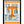 Limited Edition Tennessee Volunteers It's Football Time In Tennessee Letterpress Poster Art - 13x19"